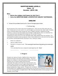 QUESTION BANK (LEVEL-I) Class - IV Session - (2019 -20)