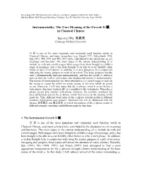 Instrumentality: the Core Meaning of the Coverb Yi 以 in Classical Chinese