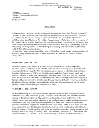 USHMM Finding