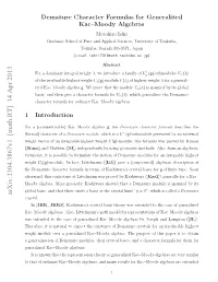 Demazure Character Formulas for Generalized Kac–Moody Algebras
