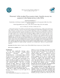 Effect of Dynamic Loading on Jute-Based Needle-Punched