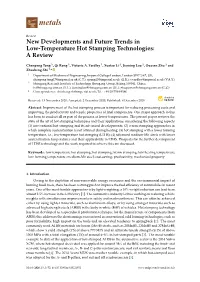 New Developments and Future Trends in Low-Temperature Hot Stamping Technologies: a Review