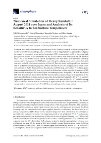 Numerical Simulation of Heavy Rainfall in August 2014 Over Japan and Analysis of Its Sensitivity to Sea Surface Temperature