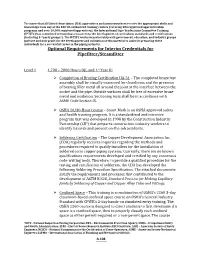 Optional Requirements for Interim Credentials for Pipefitter/Steamfitter