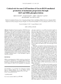 Critical Role for Non‑GAP Function of Gαs in RGS1‑Mediated Promotion of Melanoma Progression Through AKT and ERK Phosphorylation