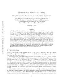 Minkowski Sum Selection and Finding