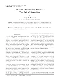 Conrad's “The Secret Sharer” : the Art of Narrative