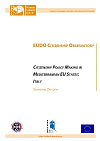 EUDO Citizenship Observatory
