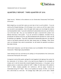 Third Quarter of 2016
