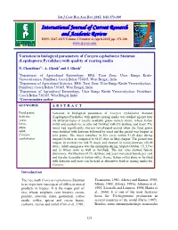 View Full Text-PDF