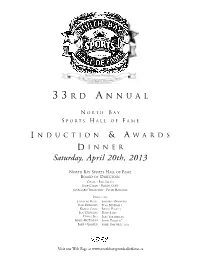 2013 Hall of Fame 2005 Hall of Fame