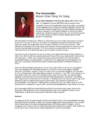 Anson Chan Fang on Sang