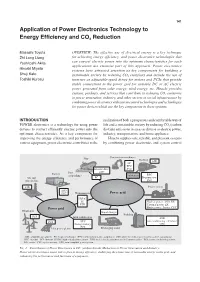 Application of Power Electronics Technology to Energy Efficiency