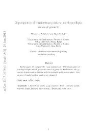 Gap Sequences of 1-Weierstrass Points on Non-Hyperelliptic Curves