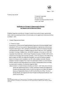 Notification on Changes in Representative Director and Appointment of Directors/Officers