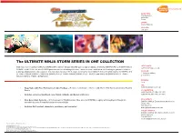 The ULTIMATE NINJA STORM SERIES in ONE COLLECTION