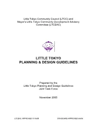 Little Tokyo Planning & Design Guidelines