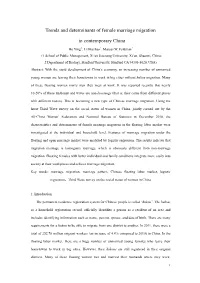 Trends and Determinants of Female Marriage Migration in Contemporary China