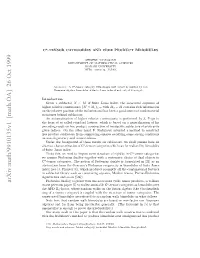 Arxiv:Math/9910135V1 [Math.OA] 26 Oct 1999 Introduction Ihrrltv Commutants Relative Higher Nterltv Oiino H Nlso N a Enago Oreof Source Good a Been Has Subfactors