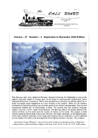 November 2020 Edition