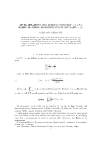 Approximations for Apery's Constant Ζ(3) and Rational