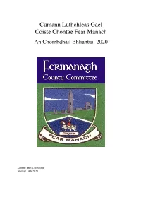 Cumann Luthchleas Gael Coiste Chontae Fear Manach