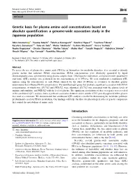 Genetic Basis for Plasma Amino Acid Concentrations Based on Absolute Quantification: a Genome-Wide Association Study in the Japa