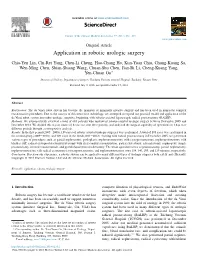 Application in Robotic Urologic Surgery