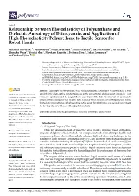 Relationship Between Photoelasticity of Polyurethane and Dielectric