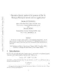 Operator Theory Induced by Powers of the De Branges-Rovnyak Kernel and Its Application