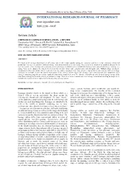Chewable Lozenge Formulation