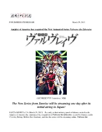 The New Series from Sunrise Will Be Streaming One Day After Its Initial Airing in Japan!