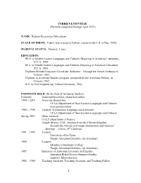 CURRICULUM VITAE (Partially Completed Through April 2019)