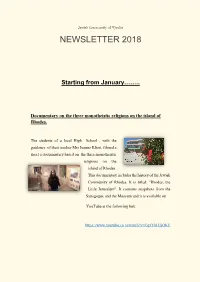 Newsletter 2018