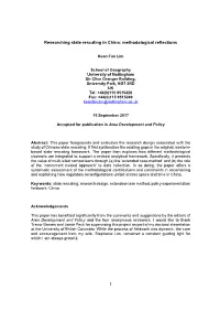1 Researching State Rescaling in China