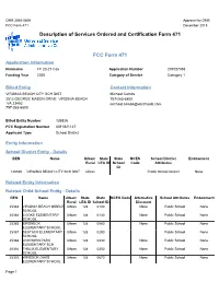 Description of Services Ordered and Certification Form 471 FCC Form