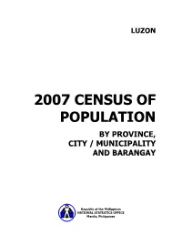 2007 Census of Population