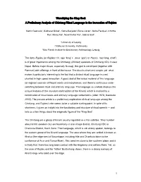 A Preliminary Analysis of Chintang Ritual Language in the Invocation of Rajdeu