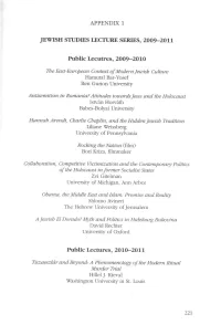 Jewish Studies Public Lecture Series, 2009-2011