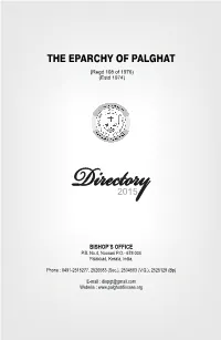 Directory Setting 2015