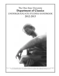 II. the Classical Greek Minor – 15 Hours