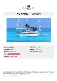 No Name — Corbin