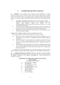 3. Committee Section (Coplot)