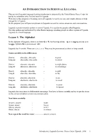 An Introduction to Survival Luganda Language Lessons