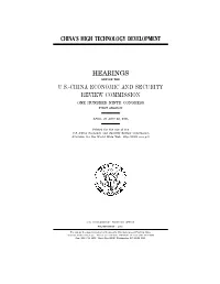 China's High Technology Development Hearings