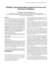 Understanding Mobile Application Privacy with Permission-UI Mapping