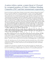A Major Threat to US Posed by Corrupted Members of China's