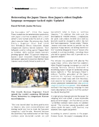 How Japan's Oldest English- Language Newspaper Tacked Right
