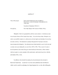 Why Was Mongolia Successful? Political and Economic Transition in 1990-1996