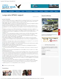 Lungu Wins APNAC Support | Zambia Daily Mail